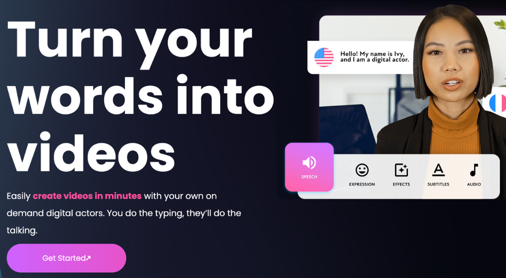 pipio - Amplitude Implementation